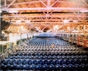 中國機械工程學會 文化大革命 時期的機械工業(yè) 為國家發(fā)展尖端技術產品完成了一批重大設備和科研成果