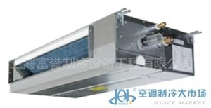 變頻中央空調產品最新叫賣 第21頁 制冷大市場