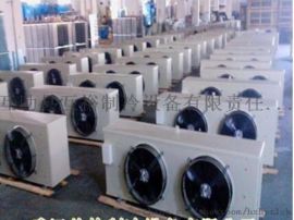 供西寧制冷安裝和青海制冷工程專業(yè)