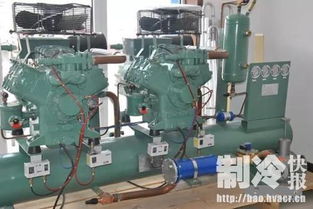制冷企業未來發展方向綜合分析