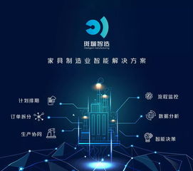 福利 做設計界的服務生，做美好人居空間的踐行者