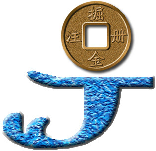 掘金（北京）注冊(cè)代理事務(wù)所網(wǎng)絡(luò)文化經(jīng)營(yíng)產(chǎn)品服務(wù)全解析
